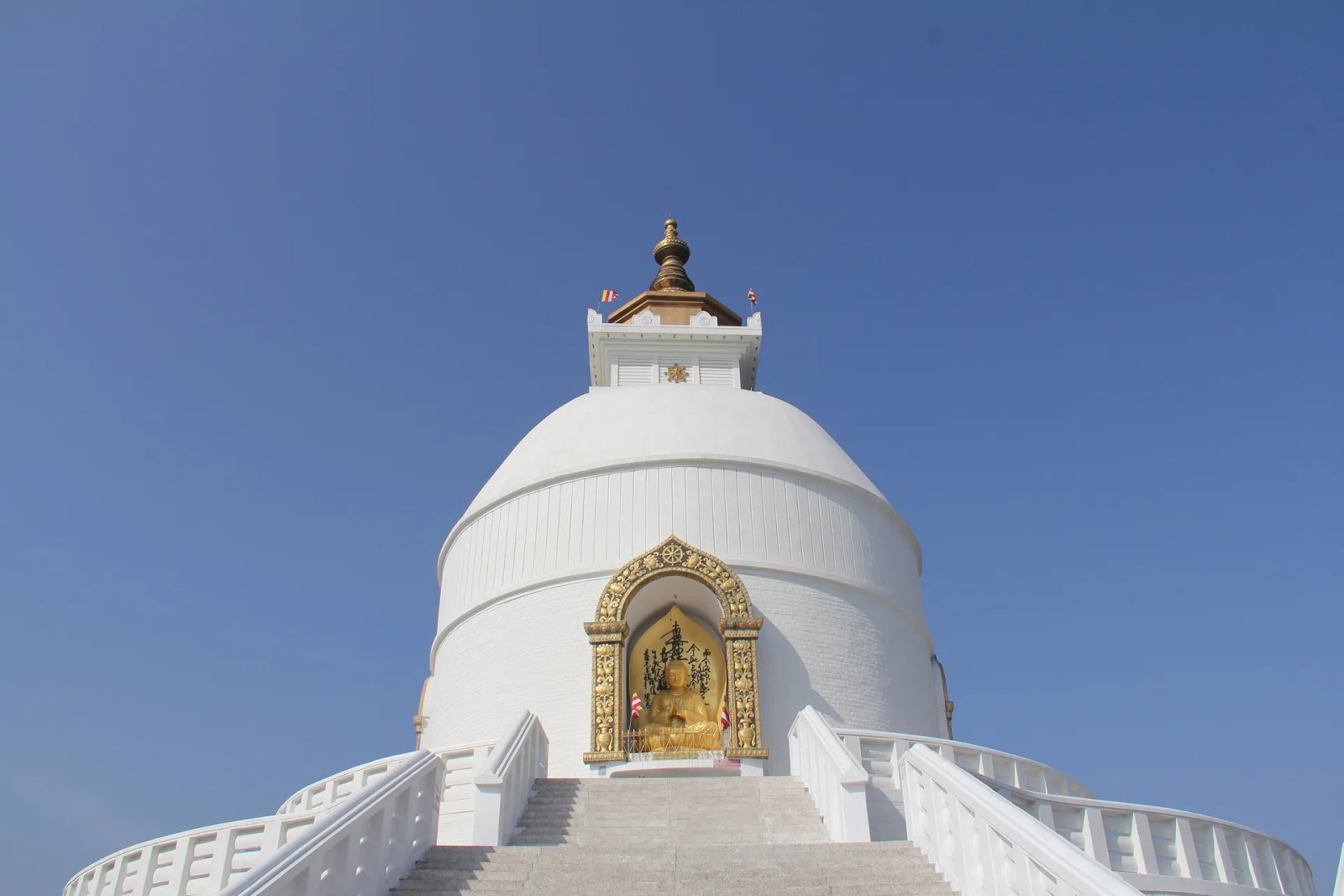 World Peace Pagoda and Pumdikot Hike from Pokhara