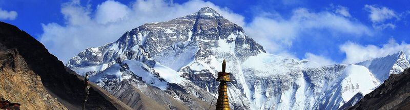Everest Base Camp Overland Tour