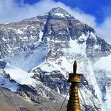 Everest Base Camp Overland Tour