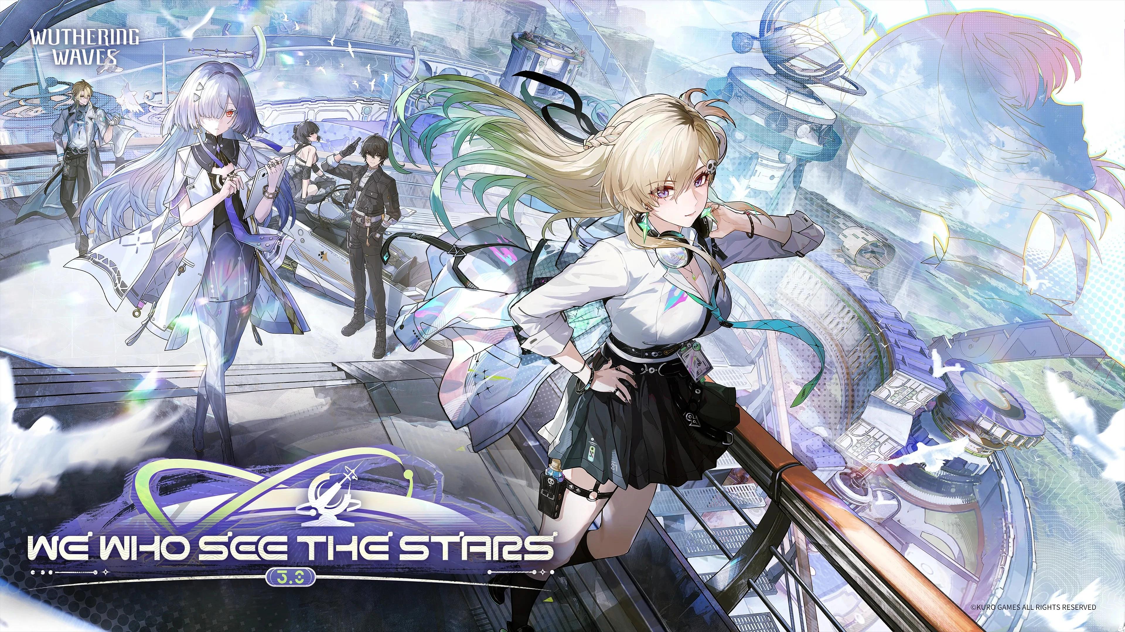 Version/3.7 (Wuthering Waves)