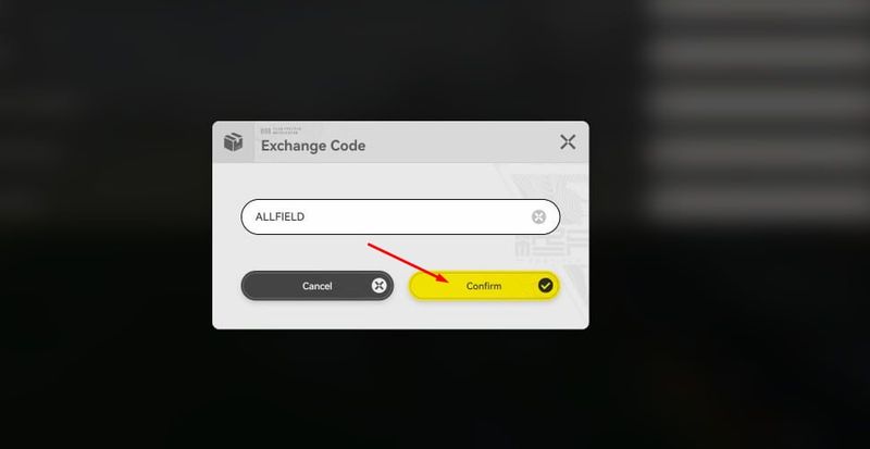 Guide Image