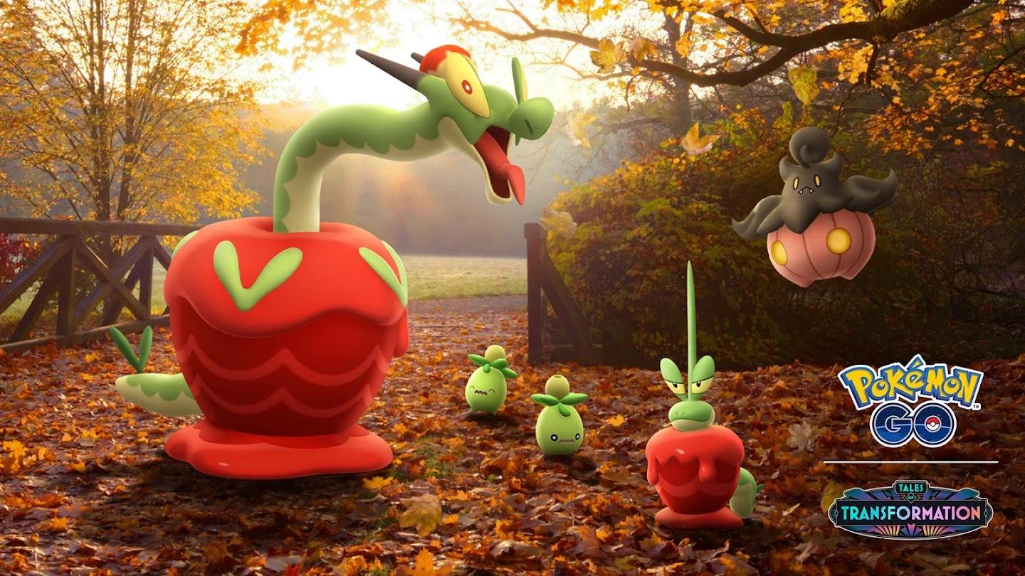 Harvest Festival 2025 (Pokémon GO)