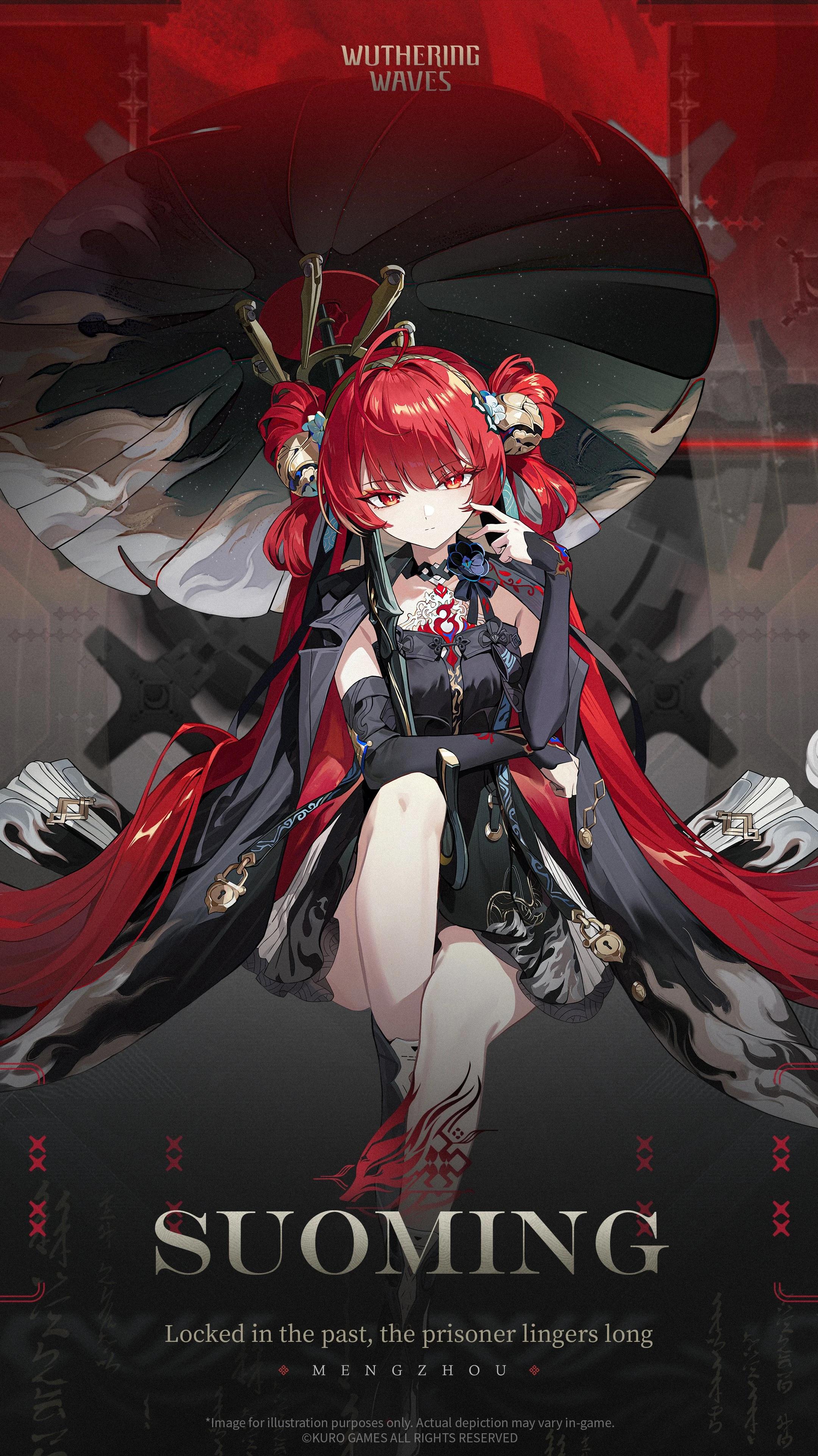 Wuthering Waves Suoming Banner: 3.7 Phase 2 Date, Pull or Skip