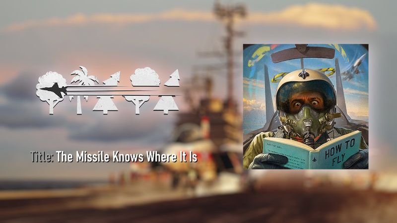 Guide Image