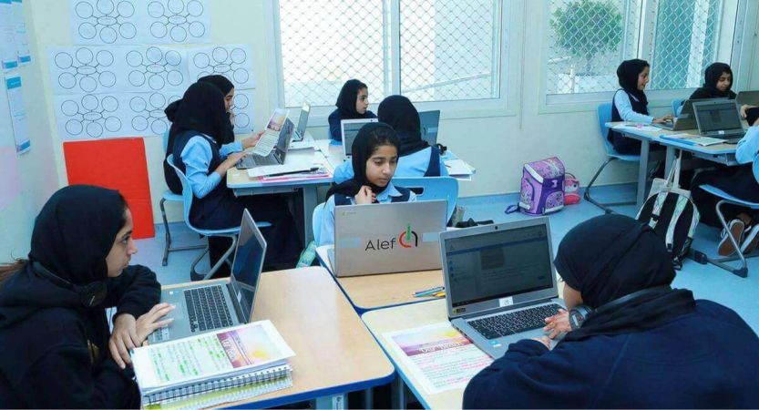 alef-customer-img.jpg