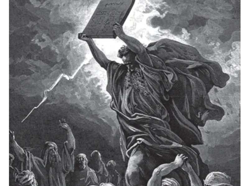 Utsnitt av et omslag fra en gammel Bibel