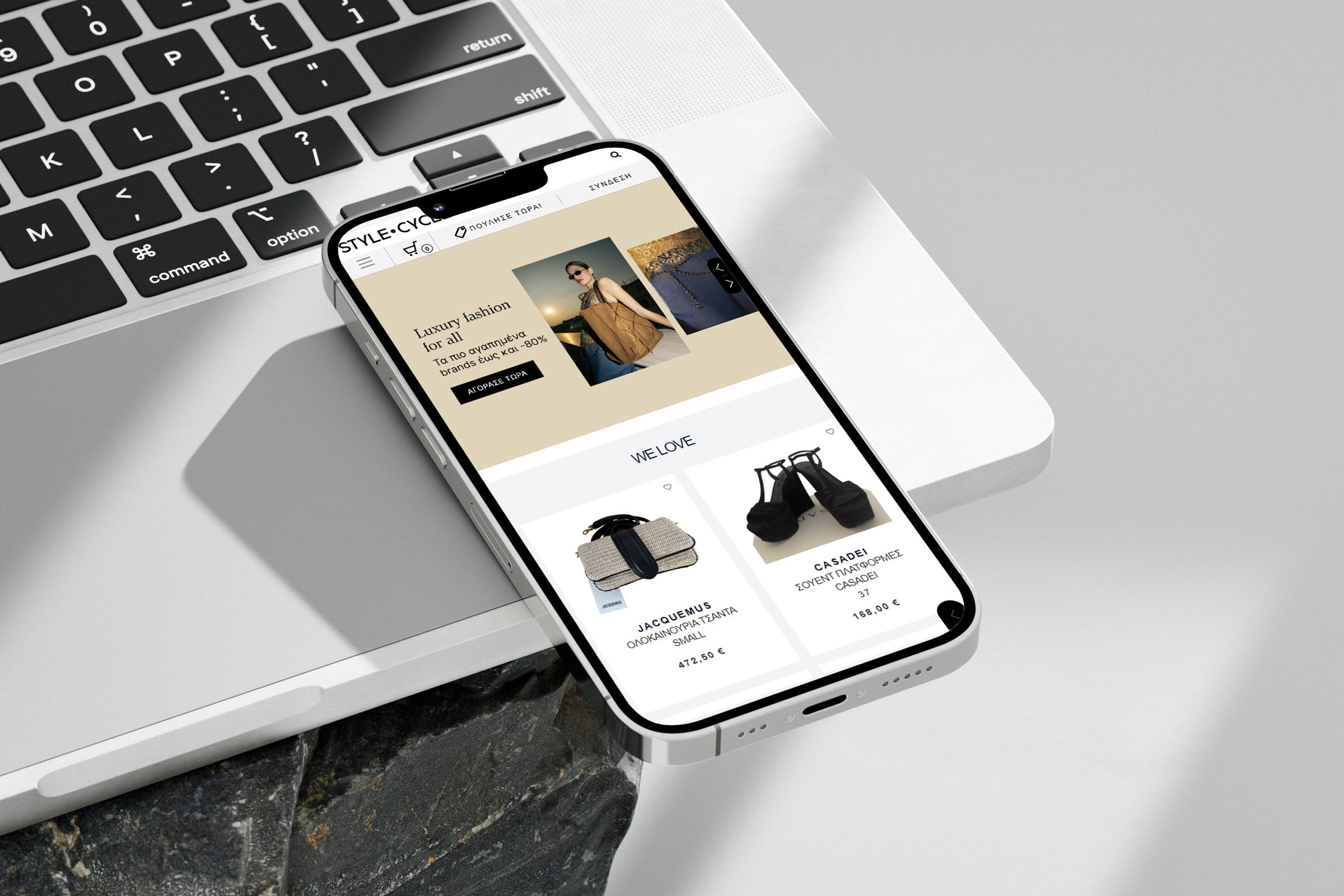 Style Cycle mobile mockup