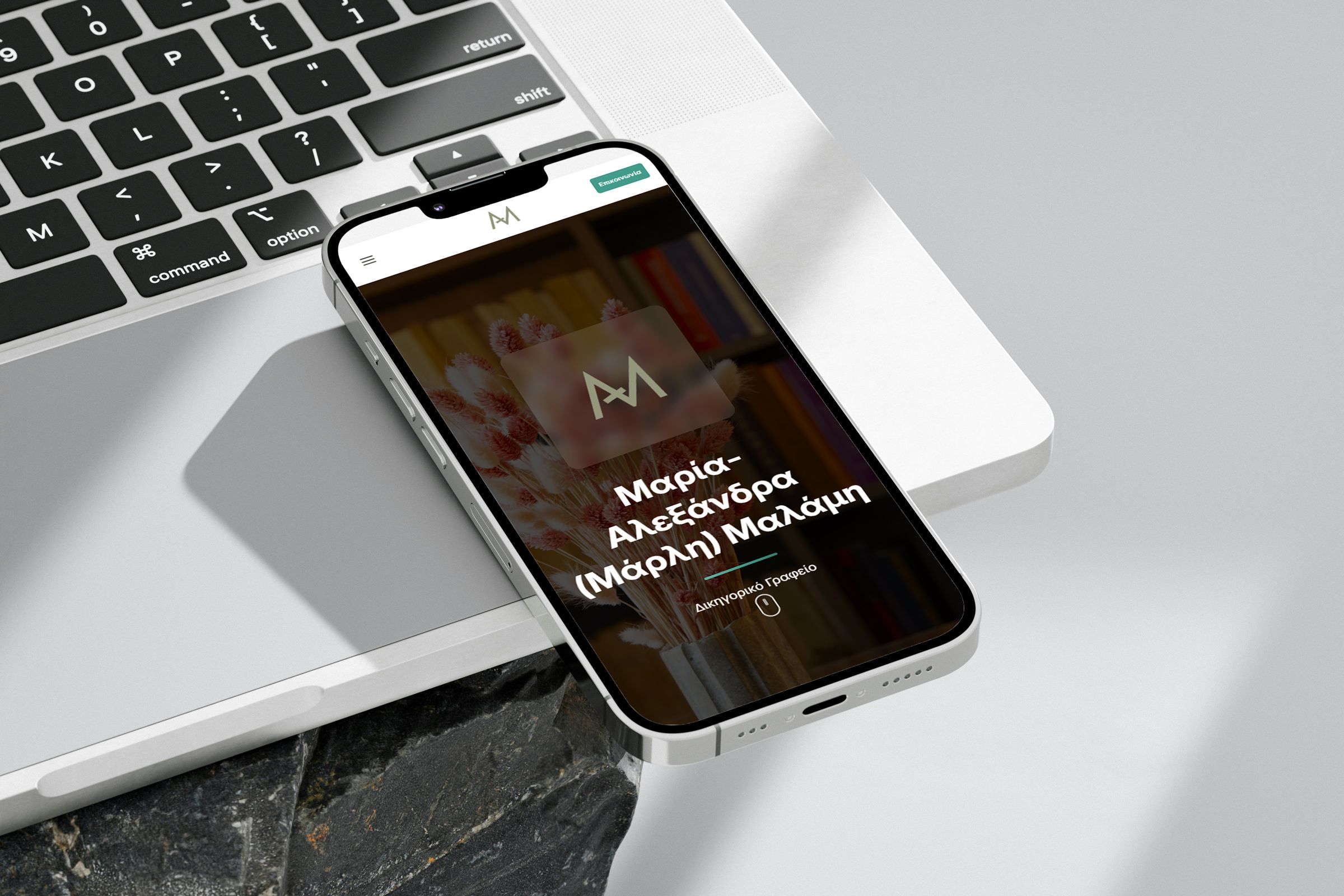 Malami Mockup
