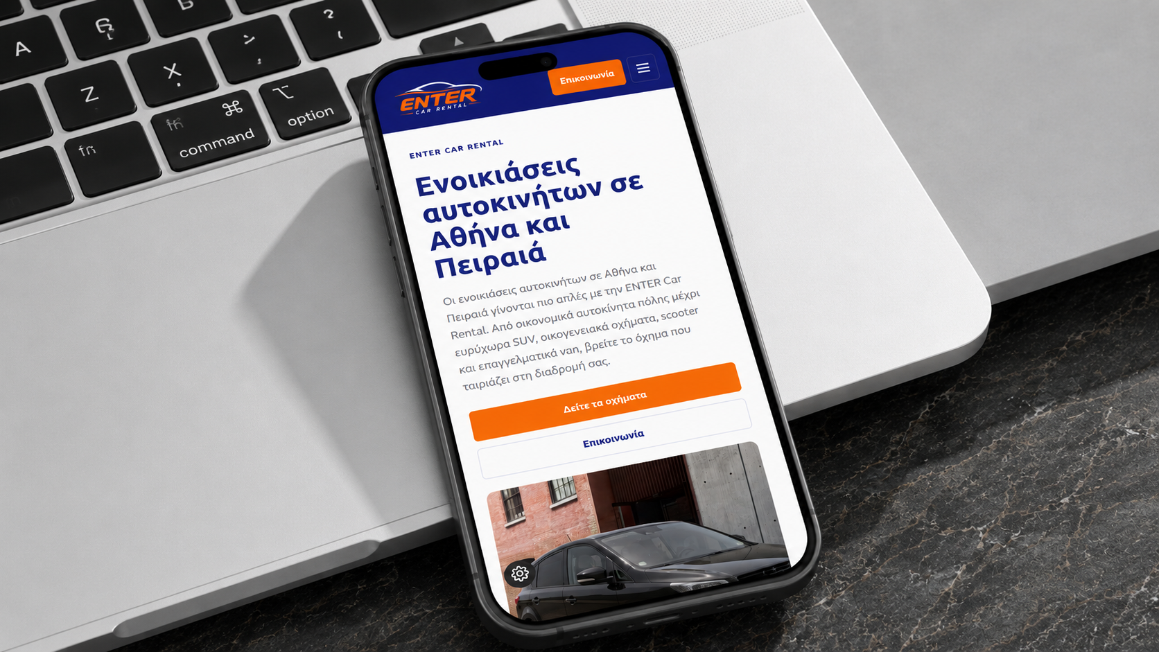 Enter rent car paralax