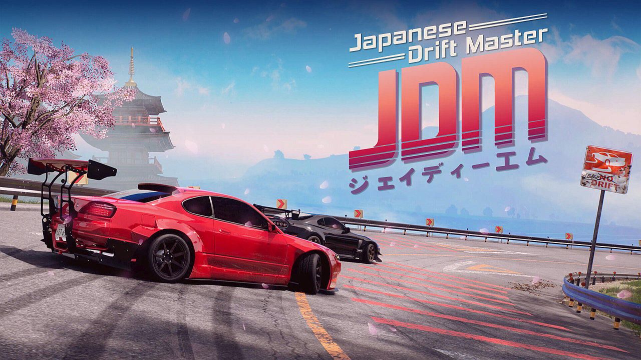 Japanese Drift Master добирається до консолей