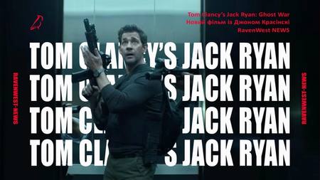 Tom Clancy’s Jack Ryan: Ghost War