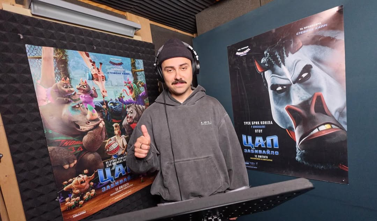 OTOY озвучив