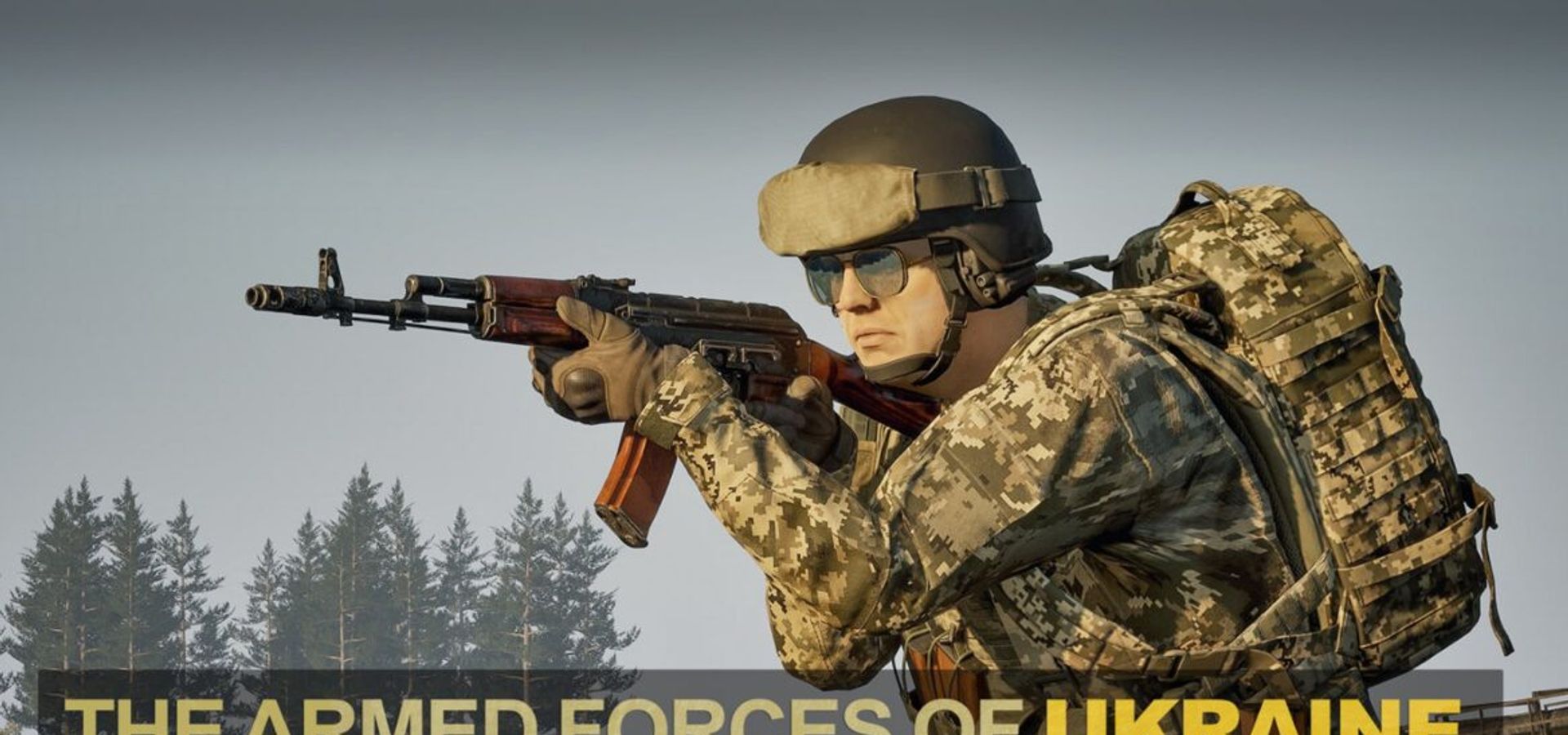 Squad нова фракція ЗСУ