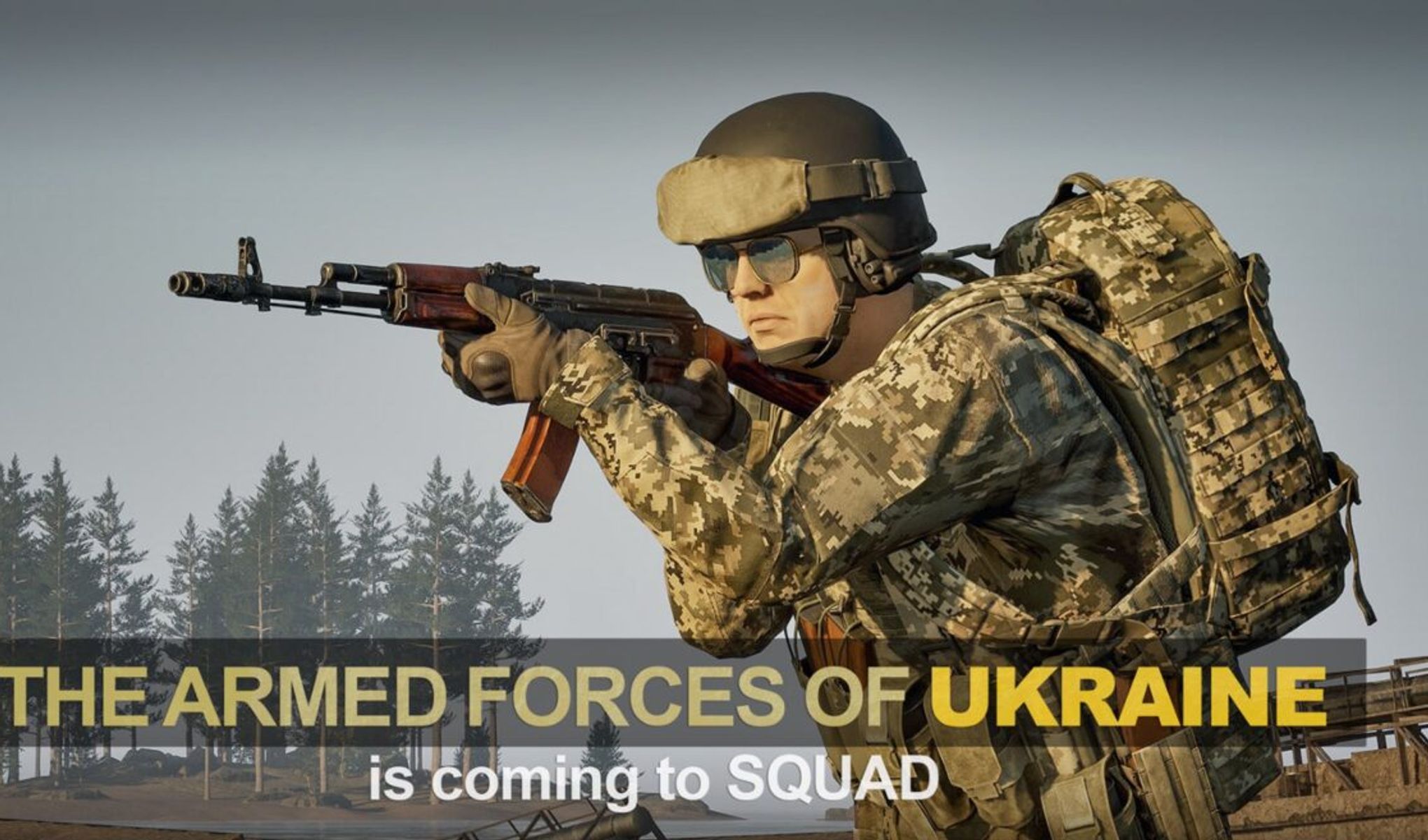Squad нова фракція ЗСУ