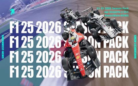 F1 25 2026 Season Pack