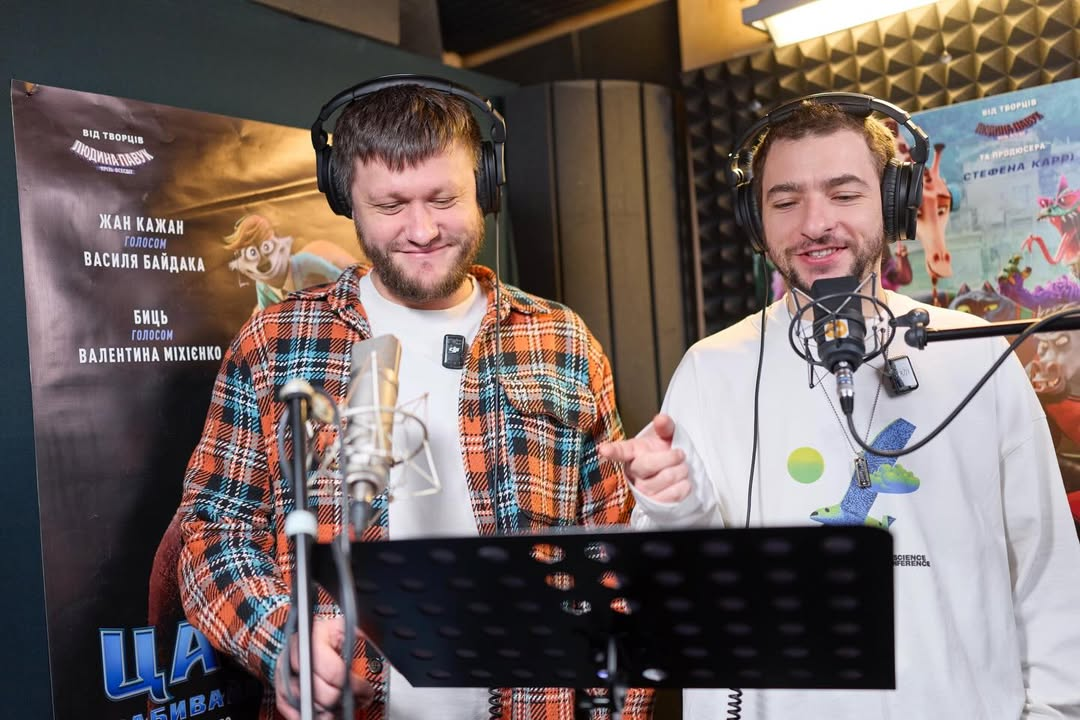 Коментатори Биця та Жан Кажан