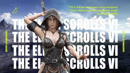 The Elder Scrolls VI коли