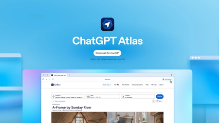 OpenAI презентувала ChatGPT Atlas