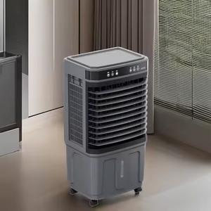 Air Coolers Series