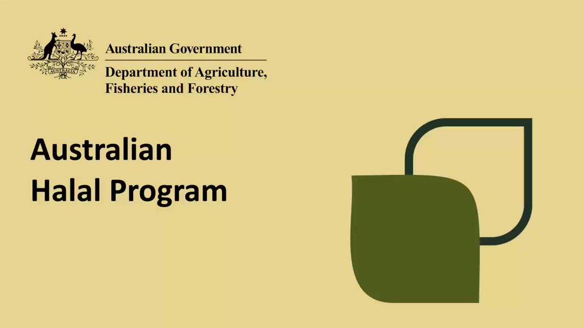 Title card for the Australian Halal Program module, designed in Australian Government brand styling