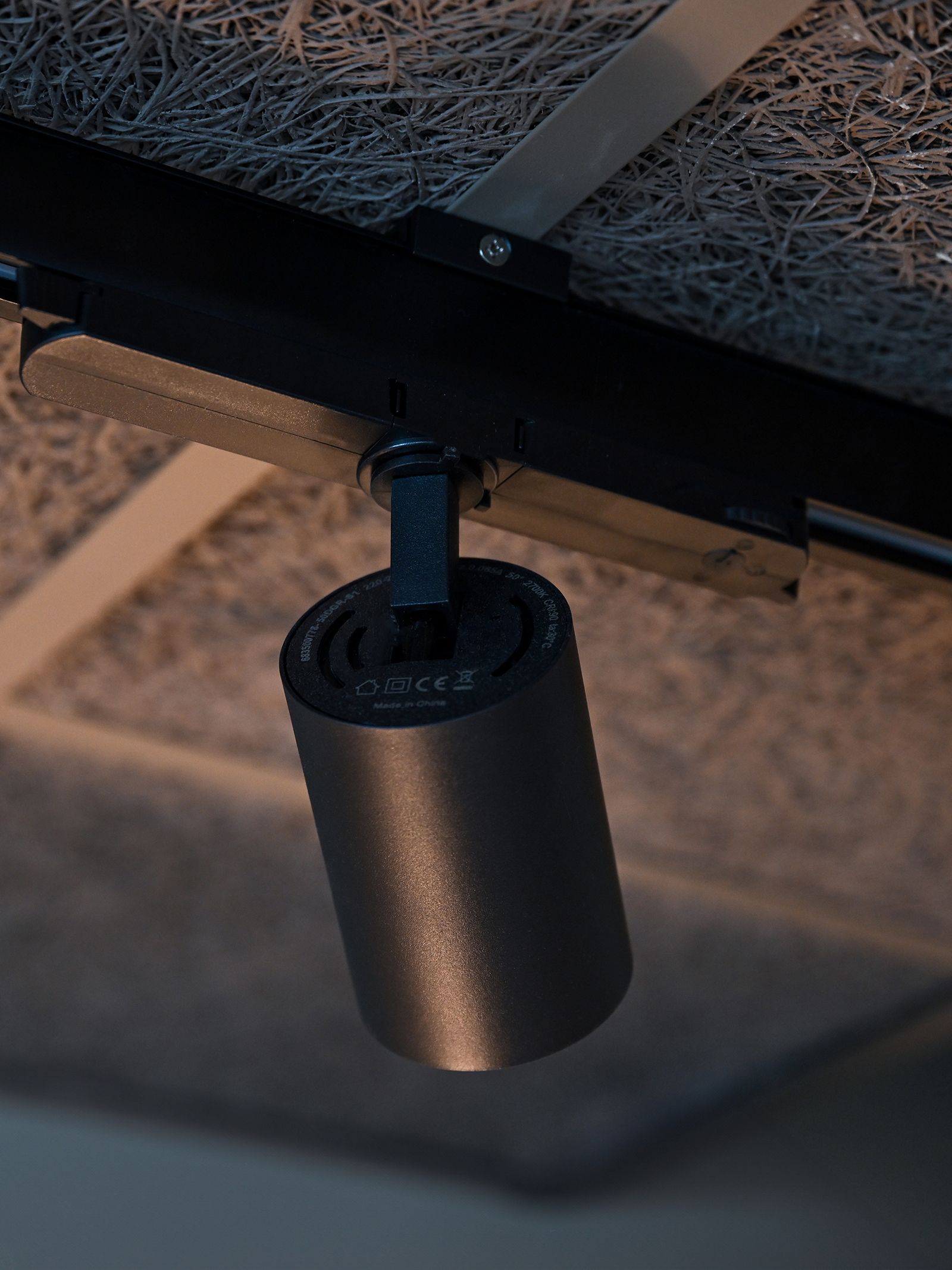 Detail of Sky Trackspot 