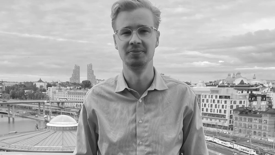 Eskil Vasänge