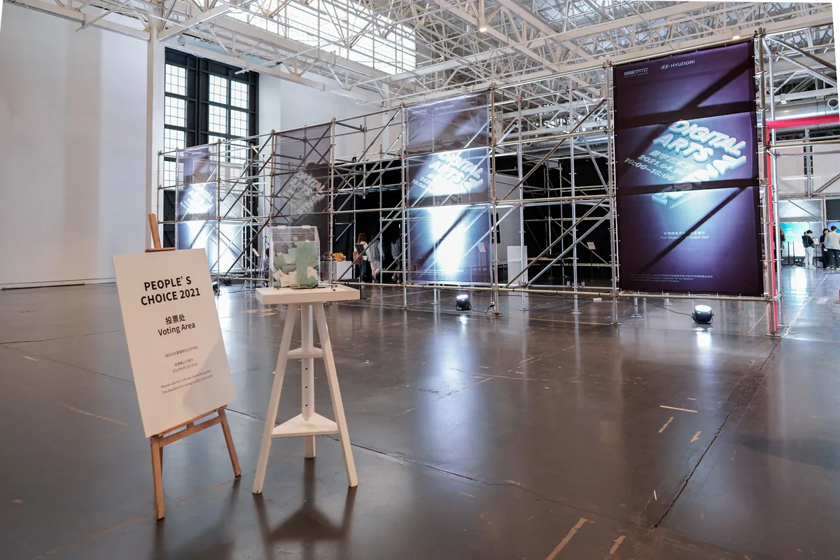 Hyundai Art+Tech | Digital Arts Festival, Installation View at Yuz Museum, 2021 Photo by Nicole Chen