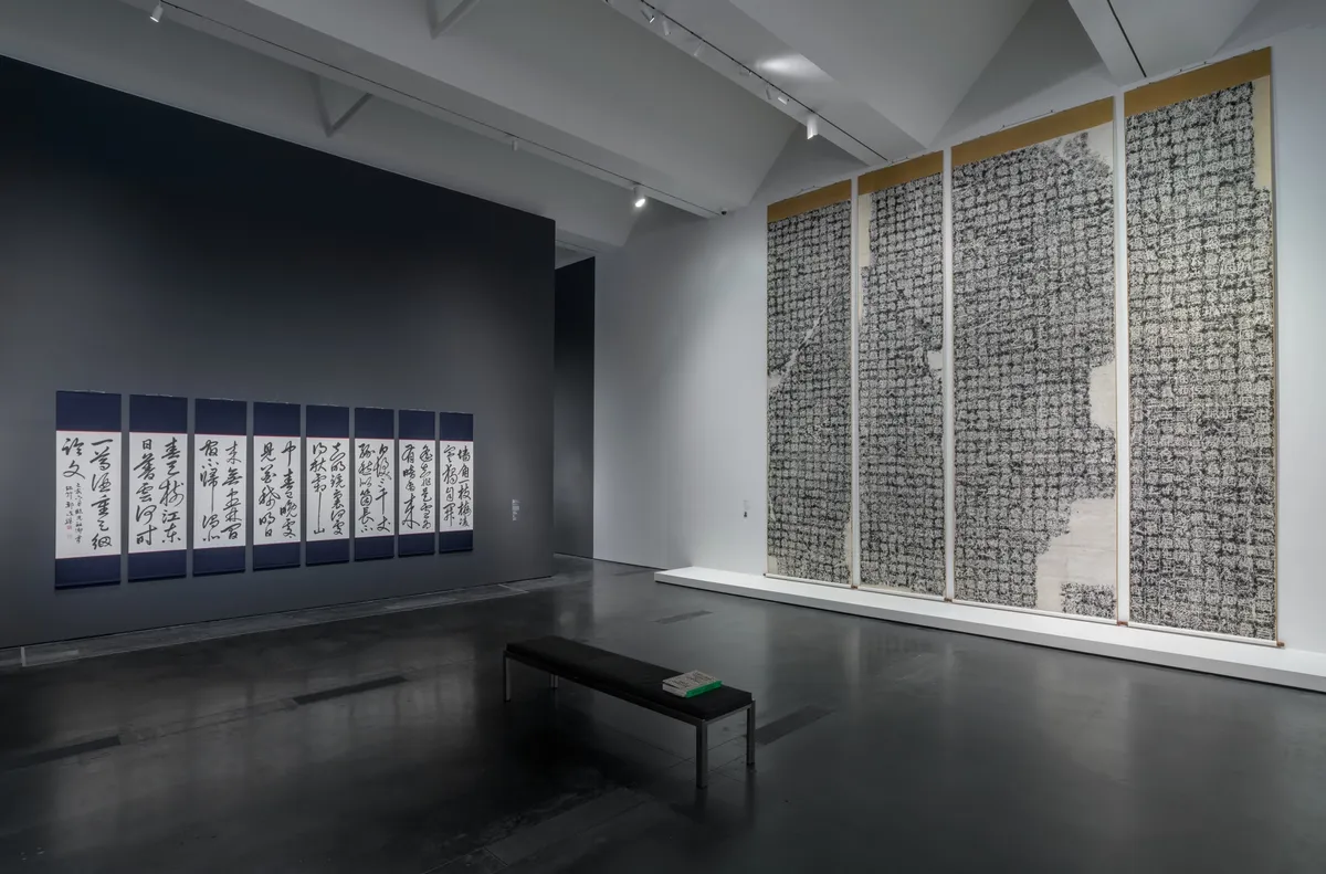 Installation photograph of the exhibition Beyond Line: The Art of Korean Writing, at the Los Angeles County Museum of Art, June 16, 2019 - September 29, 2019