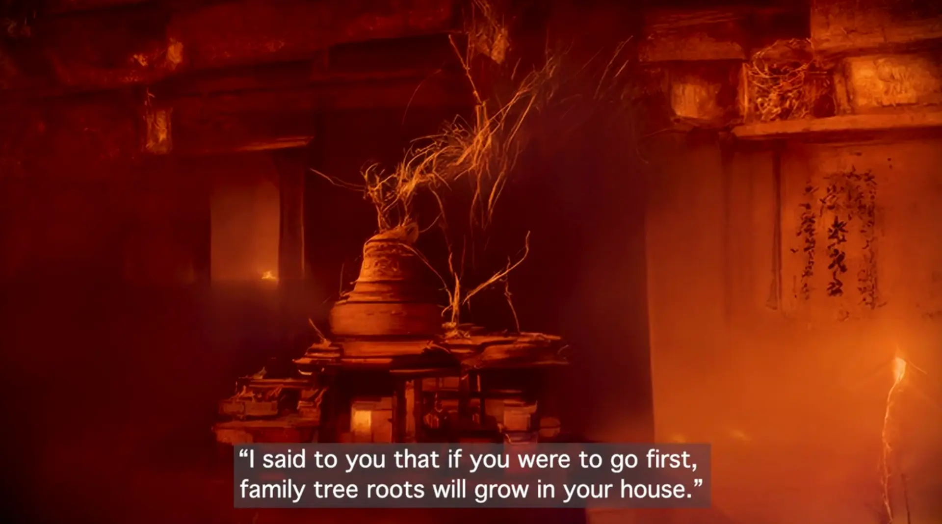 A glowing red altar surrounded by smoke with text about family tree roots growing in a house after a loved one departs.