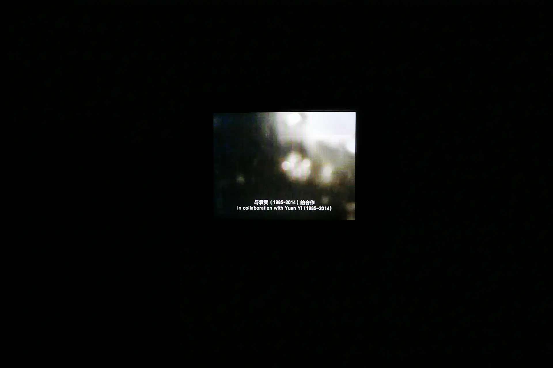 Image related to content