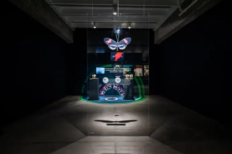 Artistic display questioning what is natural with laboratory equipment.