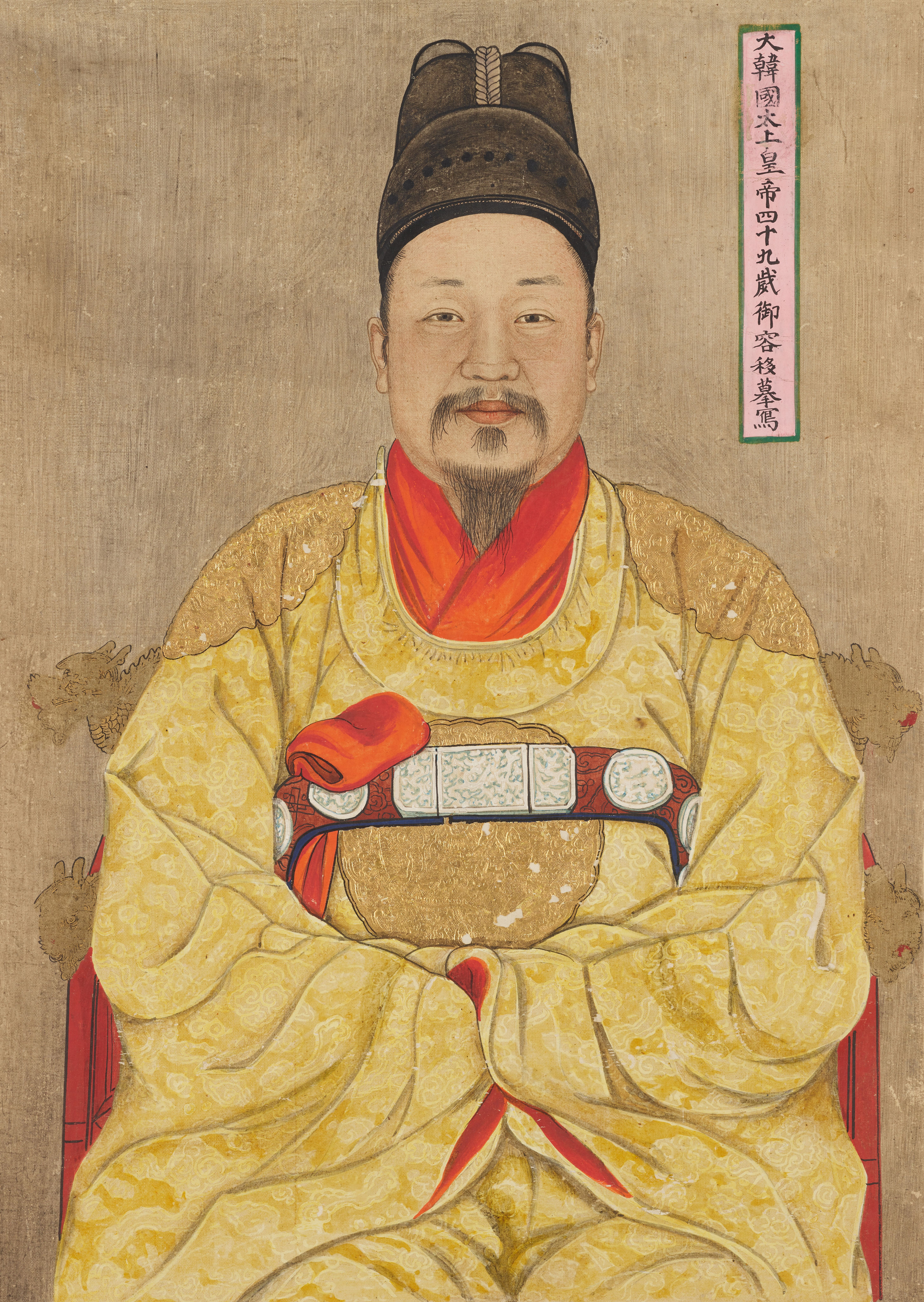 A color on silk portrait from 1920 by Chae Yongsin depicting Emperor Gojong in traditional samurai attire.