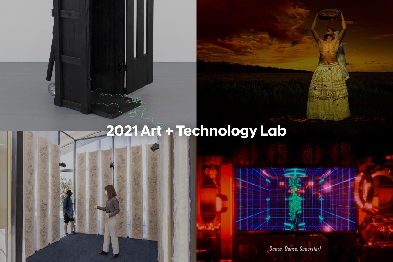 2021 Art + Technology Lab featuring different interactive installations and an outdoor sculpture.