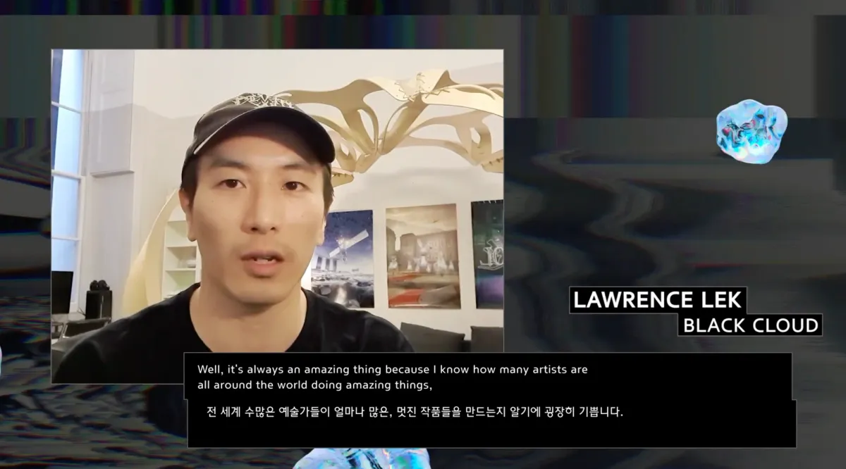 Artist Lawrence Lek addressing the camera with a caption that includes part of an interview, displays of English and Korean text.