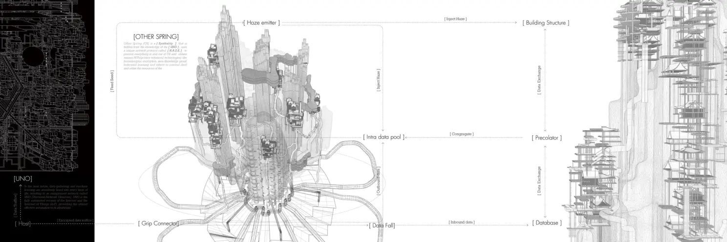 A black and white architectural sketch depicts a complex structure with various geometric elements and interconnected line...