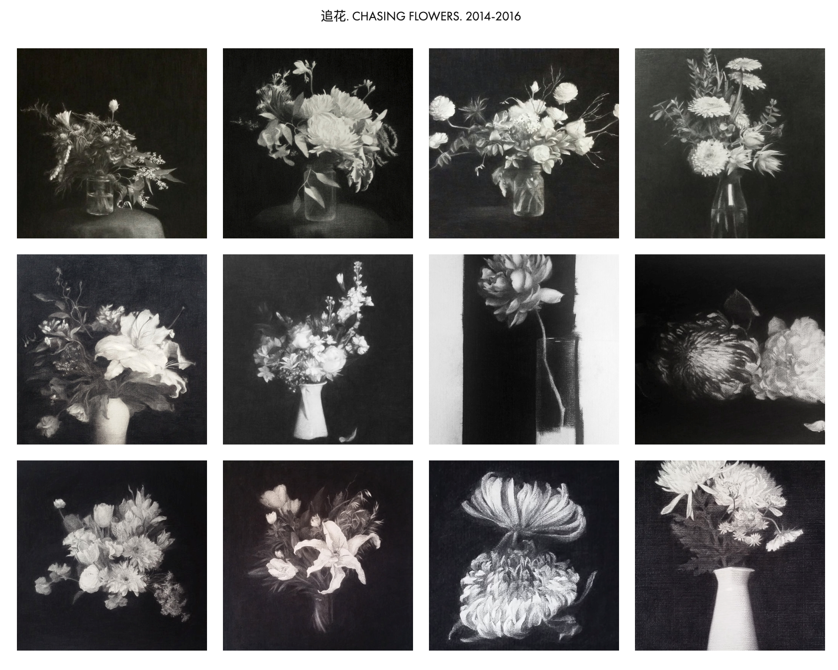 Grid of twelve black and white still life drawings of flower arrangements in vases, titled "Chasing Flowers, 2014–2016."