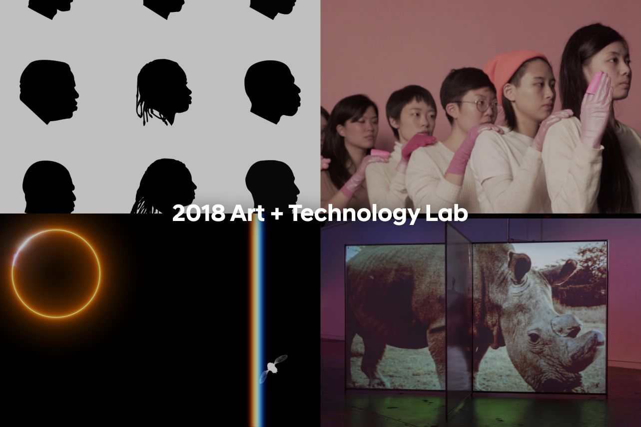 2018 Art + Technology Lab showing diverse visual experiments including silhouettes and children viewing artwork.