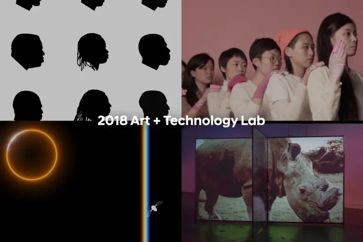 2018 Art + Technology Lab showing diverse visual experiments including silhouettes and children viewing artwork.