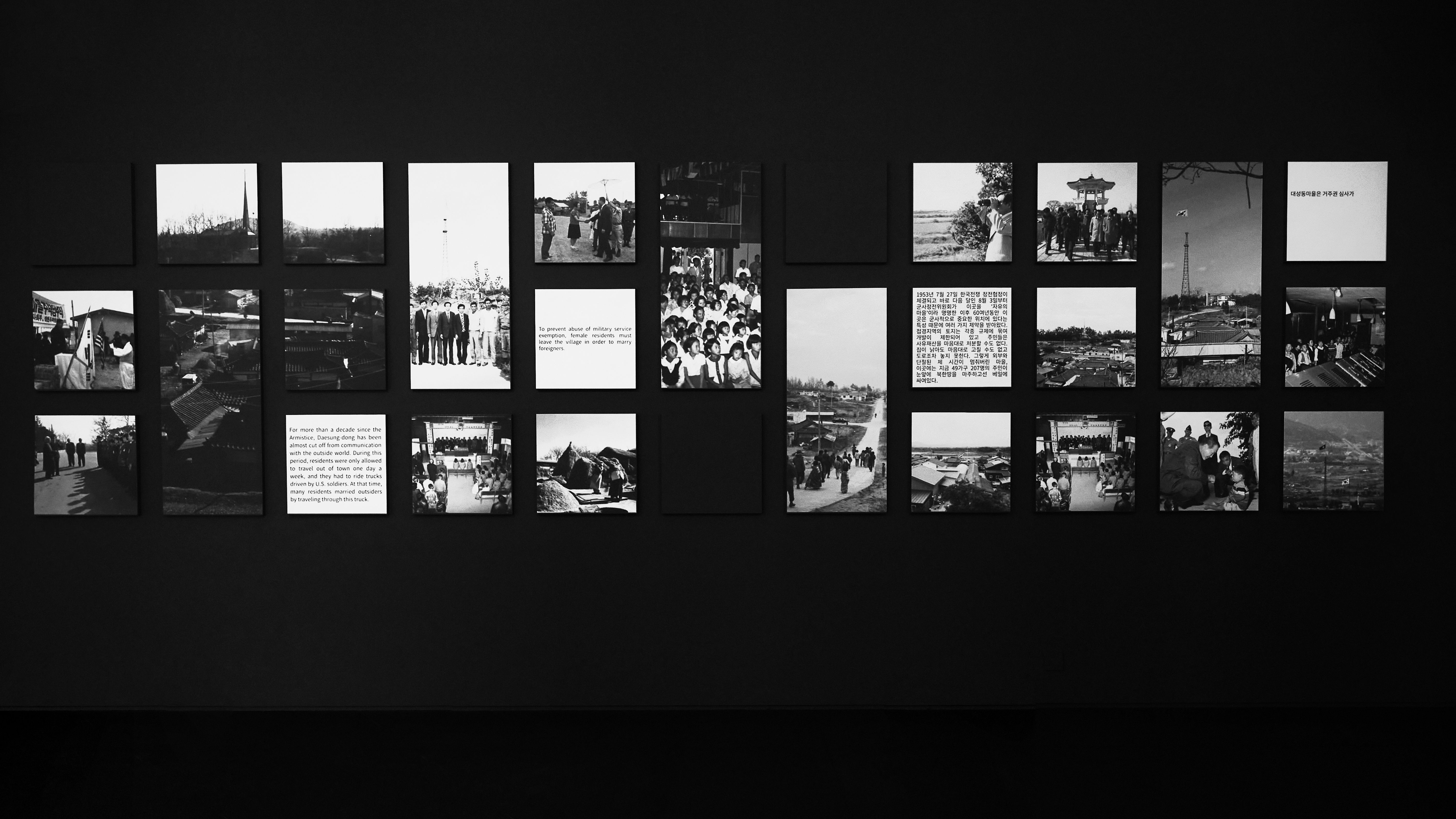 An extensive display of various pictures and textual documents arranged in a grid formation on a stark black background.
