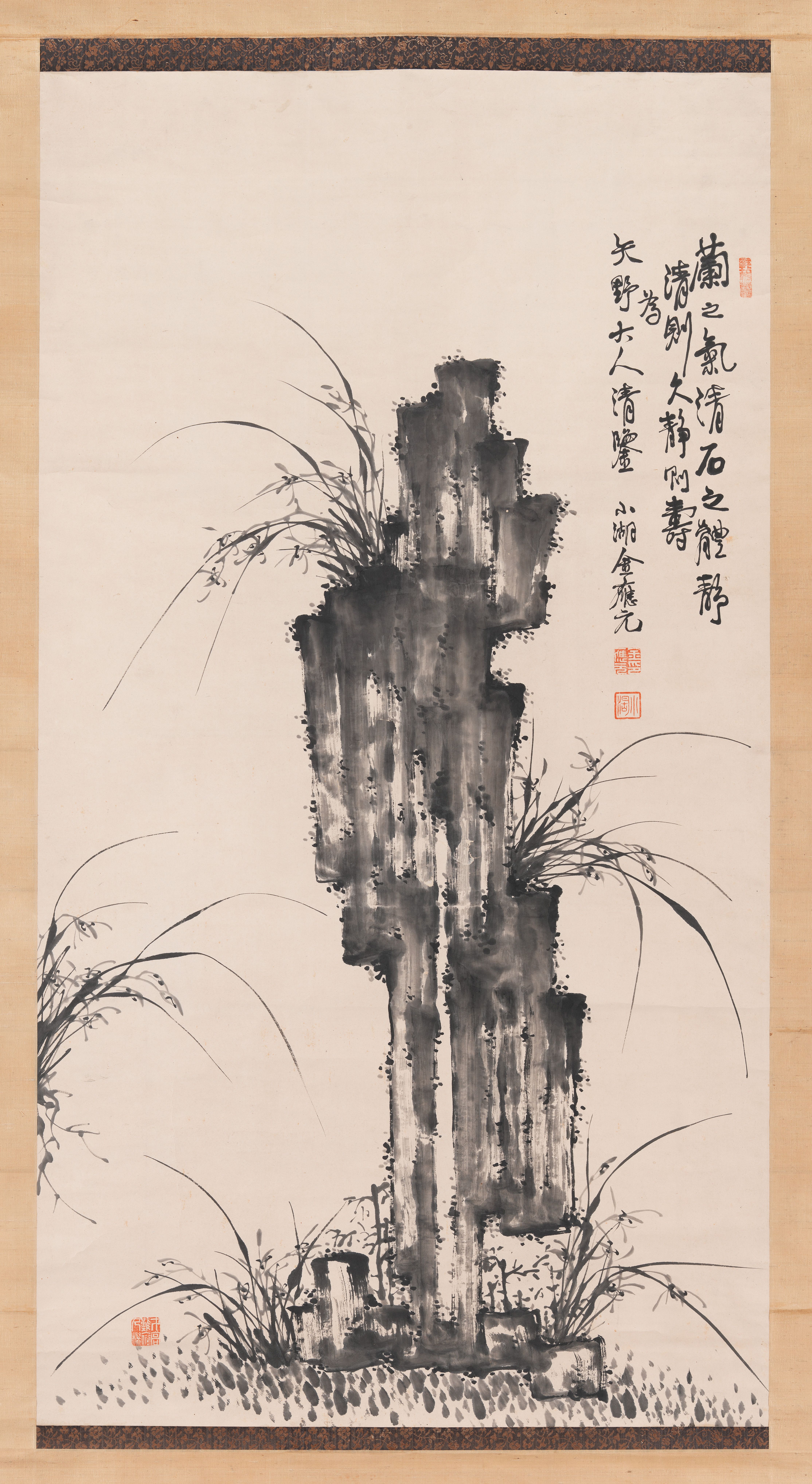 An early 20th-century black and white illustration on paper showcasing bamboo stems and eastern culture letters.