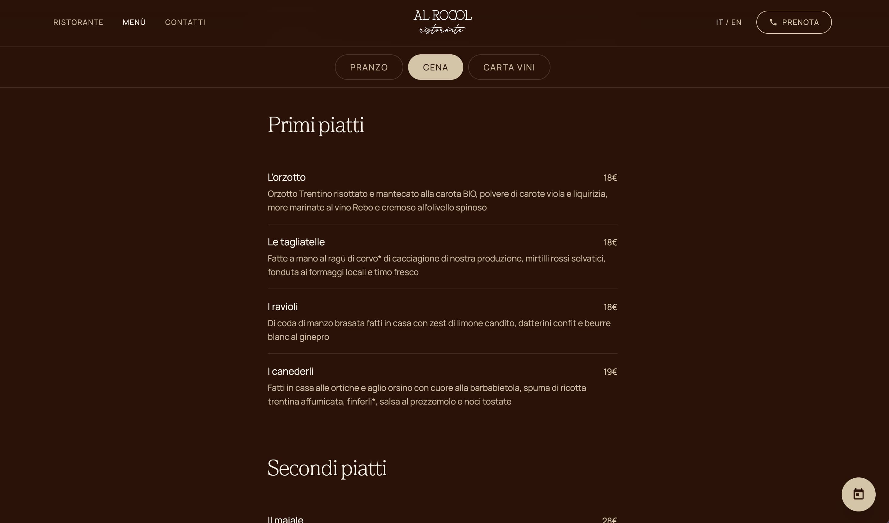 Restaurant website — 3
