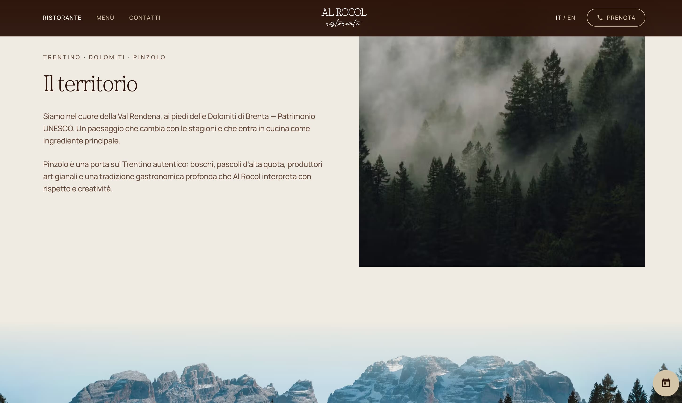 Restaurant website — 4