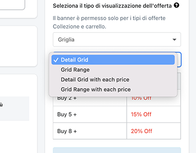 crea offerta volumeboost - tipologia di griglia.png