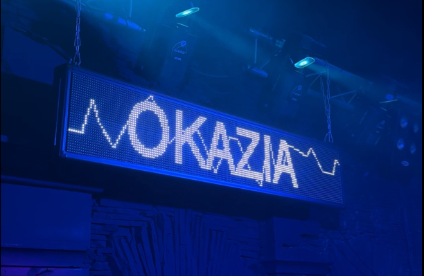 Image for Як вийти на сцену без хедлайнерів. Історія про кризовий менеджмент, неймовірних людей та один аукціон