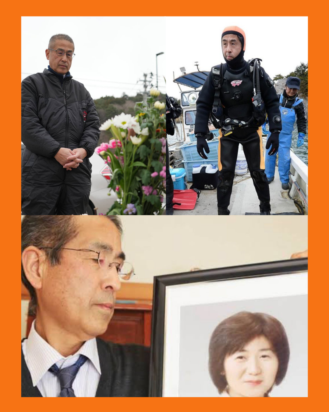 Yasuo Takamatsu
