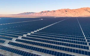 Photo of a solar field installation in the desert