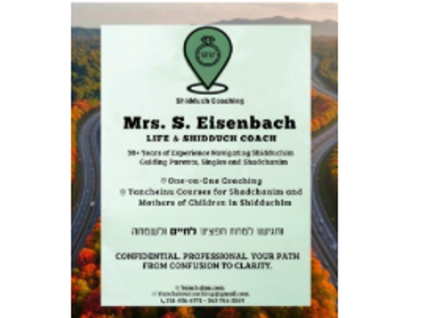 Yancheinu Shidduch Coaching