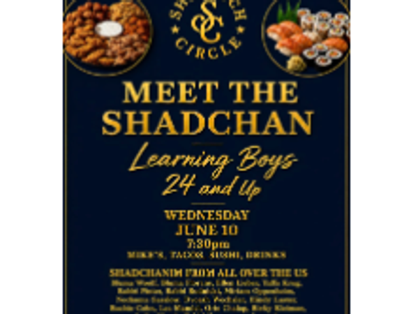 Shidduch Circle, Meet The Shadchan, Learning Boys Ages 24+, Lakewood
