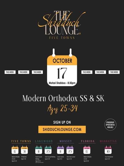 The Shidduch Lounge, 5T, Modern Orthodox SS&SK Ages 25-34