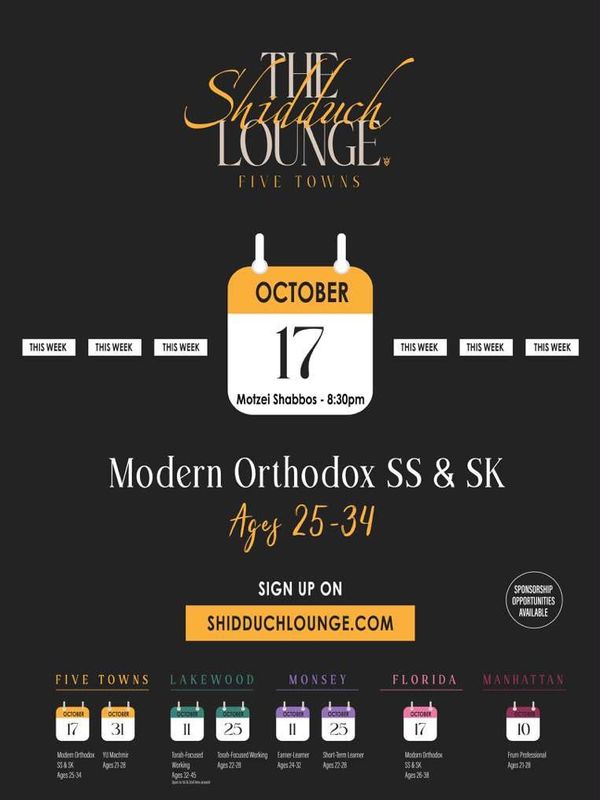 The Shidduch Lounge, 5T, Modern Orthodox SS&SK Ages 25-34
